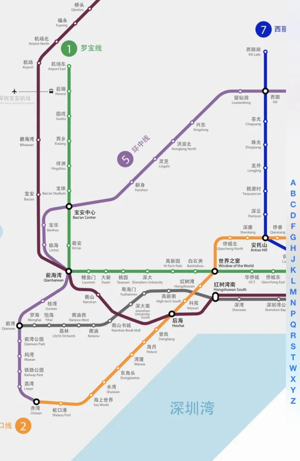 深圳地铁线路图（深圳7号线地铁线路图最新版）7
