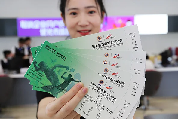 武汉地铁5号线通车时间能提前到军运会前吗(武汉地铁优惠军运会)1