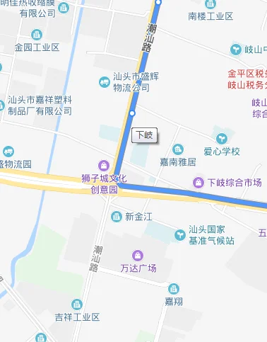 高铁潮汕站到汕头市区(潮汕高铁快线时刻表)5