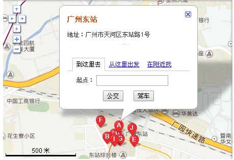 广州东站坐到广州北广州地铁线路图（好广州东站地铁线路图）