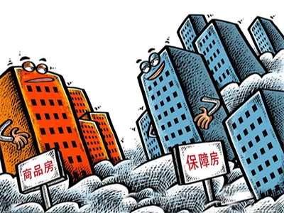 铁路局的经济适用房有什么要求(安居区铁路)1