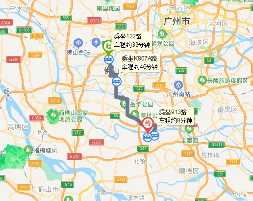 在广州燕塘地铁口到黄村地铁口要多长时间（泰安北路地铁站）1