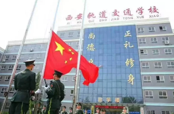西安轨道交通学校评价这个学校怎样西安（西安轨道交通学校升级学院了吗）2