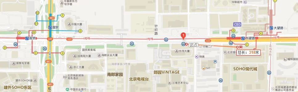 北京公交930（大厂-郎家园）……这趟车在北京始发站是大北窑东……请问我在地铁国贸站下车后怎么走（北京国贸郎家园离国贸地铁站多远）3