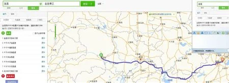 湖北武汉到海南三亚有动车或者是高铁吗大概多少个小时到谢谢！（湖北海高铁）