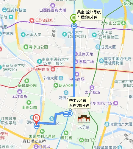 南京集庆门大街地铁站附近有什么小区（集庆门地铁站附近二手房）