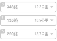 长沙高铁站坐地铁到火车站要出站坐吗乘几号地铁（长沙高铁站到火车站坐几号线地铁）2