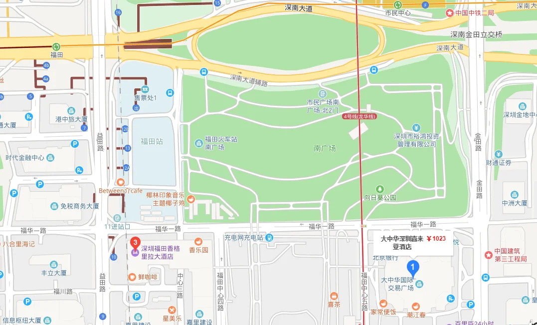 深圳福田有哪些靠近地铁站的高性价比酒店推荐（福田地铁站附近的旅馆）2