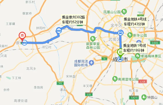 成都地铁4号线到崇州吗（成都到崇州坐地铁怎么走）2