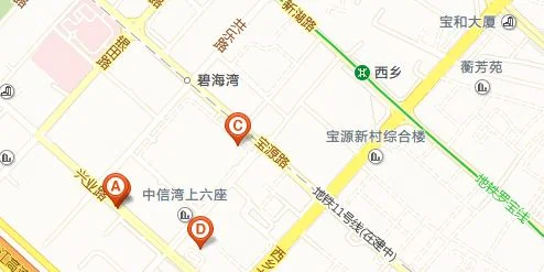 深圳地铁1号线设碧海站（深圳地铁碧海站）