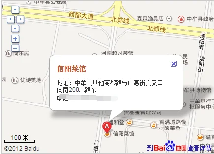 郑州地铁 规划路线图(地图)要清晰版的(中牟县地铁规划图)