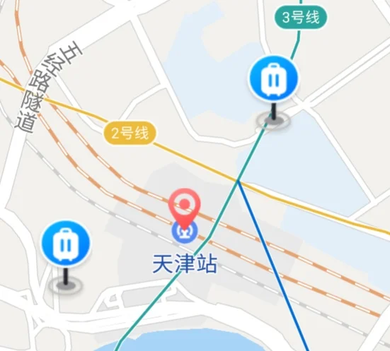 地铁站可以存放行李么行李箱这样的大件可以不(天津地铁站有寄存箱吗)3