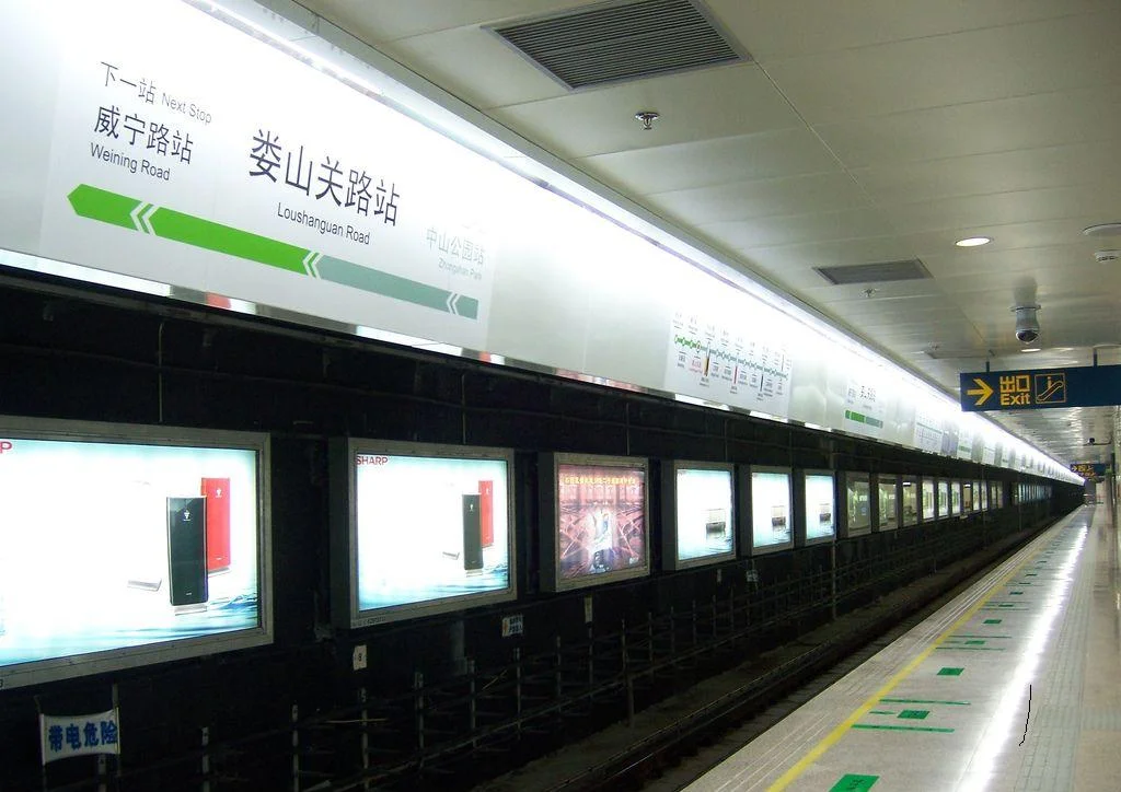 上海地铁内方向怎么辨别（上海地铁怎么看方向图解）