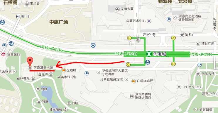 华侨城站A出入口（地铁1号线）到深圳北站怎么走（华侨城地铁站哪个出口）3