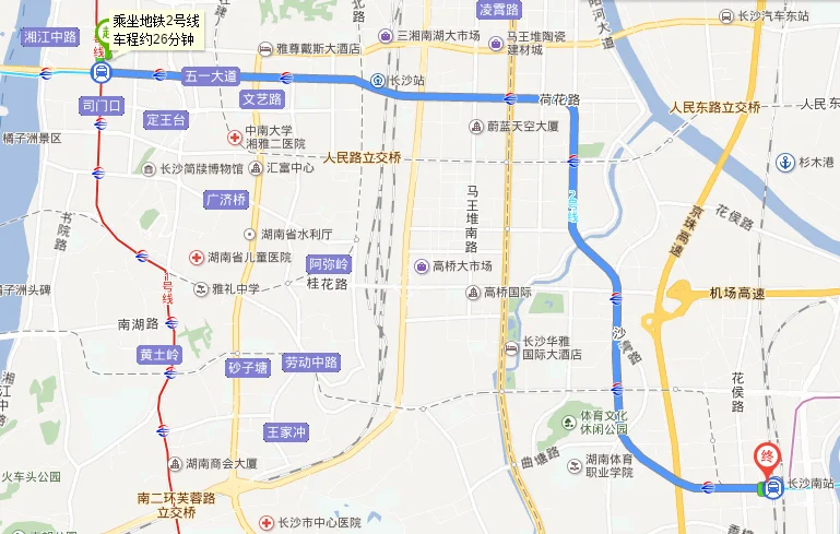 长沙南到五一广场地铁需要多少分钟（长沙五一广场地铁站到长沙南站）