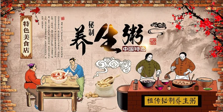 北京地铁站点查询 从军事博物馆站到七里庄站怎么坐（七里庄地铁站附近粥店）