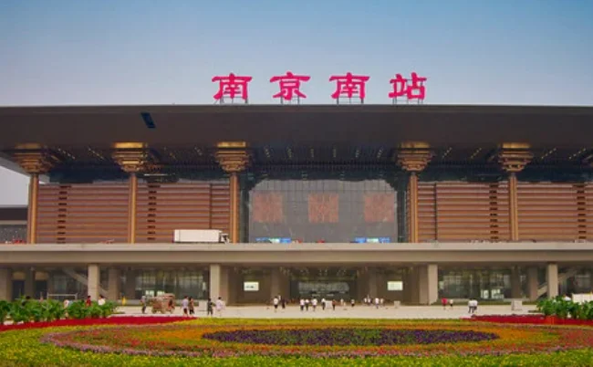 南京南站到南京站做地铁几号线（南京南火车站离地铁站多远）