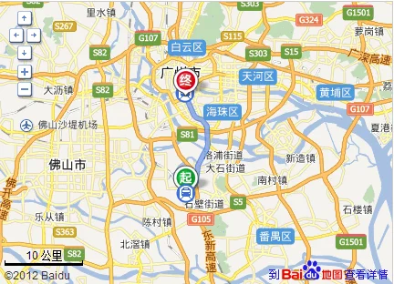 海珠区江南大道中地铁站是几号线（江南大道地铁站）