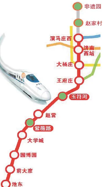 济南地铁r3号线二期什么时候开工（济南轨道交通前大彦站）