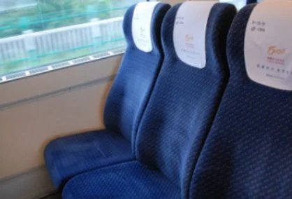 高铁座位abcd是如何排列的（高铁df）4