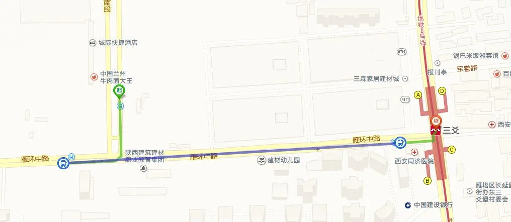 西安城南客运站到火车站地铁地铁(西安城南客运站的地铁)3