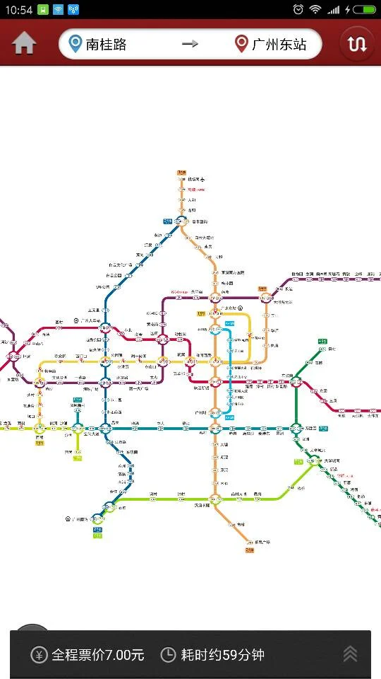 佛山南桂路站乘坐地铁到广州火车站要多久（南桂站到广东火车站东站地铁）