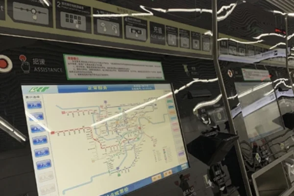 武汉乘坐地铁买票是什么流程（武汉地铁单程票怎么换乘）3