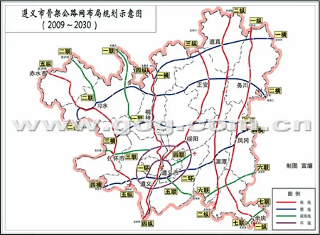 已批复的轨道交通第三期建设规划包含哪些地铁线路（遵义市最新轨道交通规划）