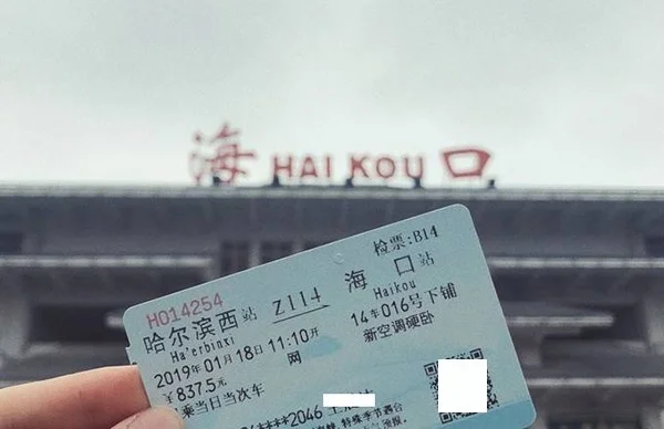 上海地铁五号线的投诉电话（上海地铁114）