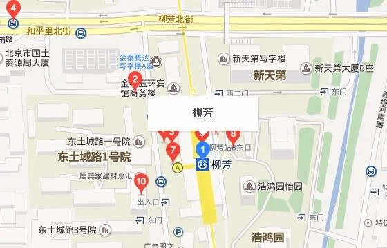 北京地铁各线路及站名(北京南站到柳芳地铁站)