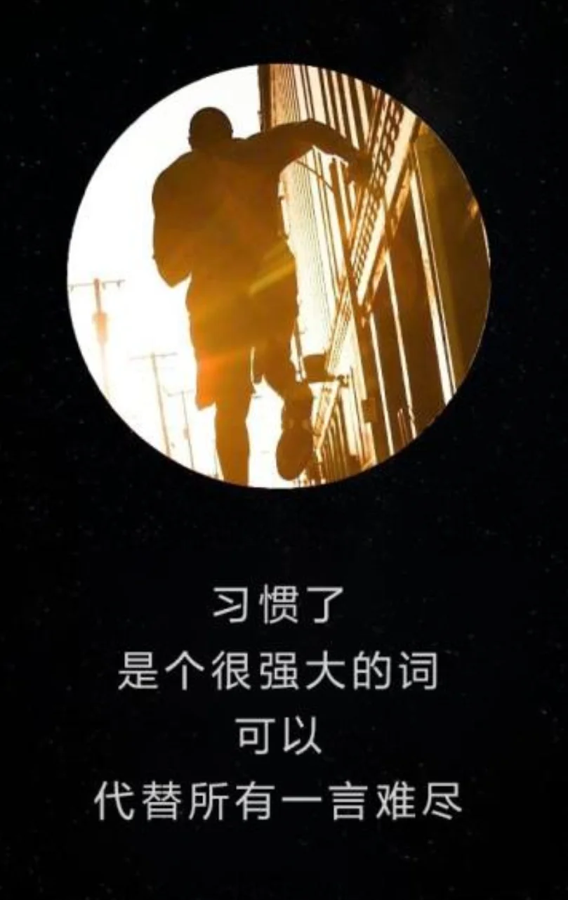 求深圳地铁运营时间表（深圳罗湖地铁站时间表）4