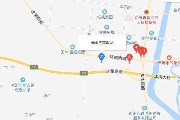 江苏在建的一条高铁线全长约1804公里预计今年年底建成是吗(新沂高速铁路)7