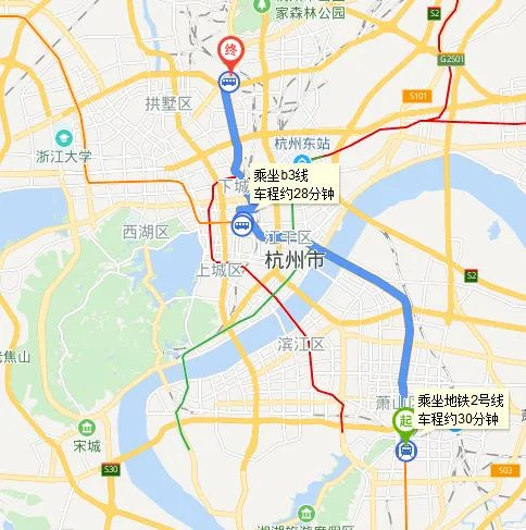 杭州地铁有到萧山的吗（萧山区杭州浙二医院地铁会到吗）3