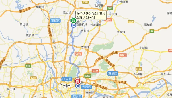 从番禺广场做地铁到广州白云机场要多久早上几点有的首班车（机场北到番禺广场地铁时间表）1