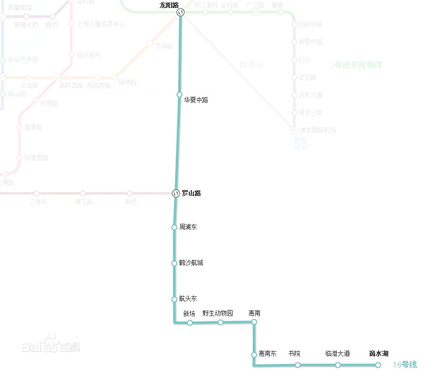 上海地铁16号线时间表（16路上海地铁）2