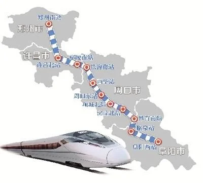 长沙地铁从阜埠河到高铁南要多长时间（南阜高铁）2