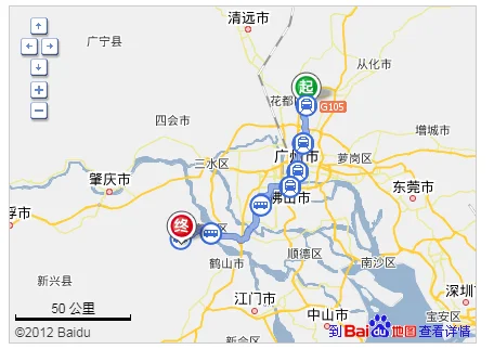 广州白云机场有地铁到佛山吗（广州白云机场到佛山地铁）