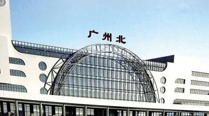 去花都坐高铁怎样坐（到花都的高铁）