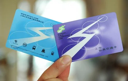 上海交通卡苏州地铁可用吗(苏州地铁站有交通卡卖吗)2