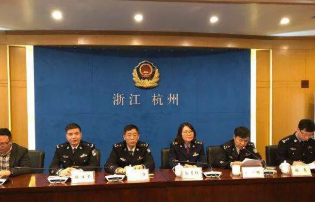 在杭州地铁口被查有前科还拍照了然后去自己家当地的公安局问了一下没有前科怎么回事(杭州地铁公安分局官网)3