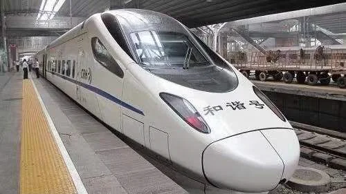 社科院回应高铁霸座男是怎么说的(高铁回应)9