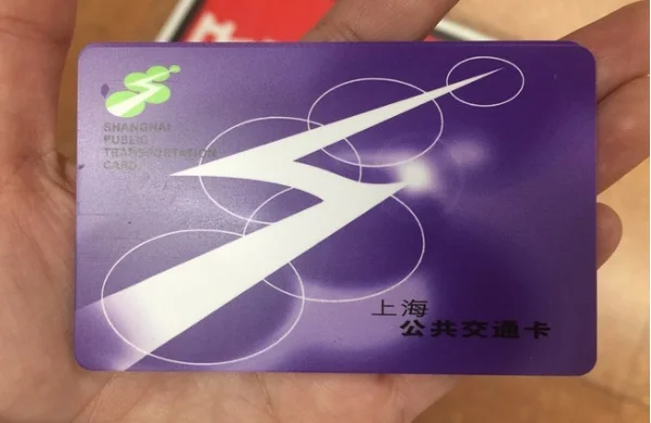上海公交卡可以刷杭州地铁嘛（上海地铁卡在杭州能用么）