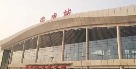 高铁的人工客服电话是多少(荣成高铁电话)4