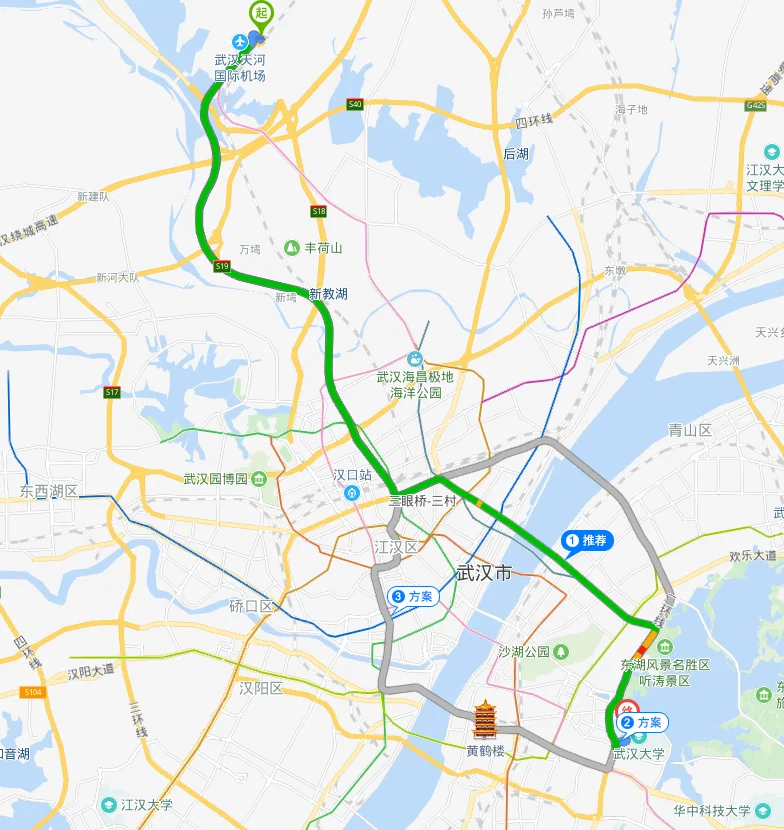 武汉天河国际机场到武汉大学怎么走（武汉大学到机场地铁）
