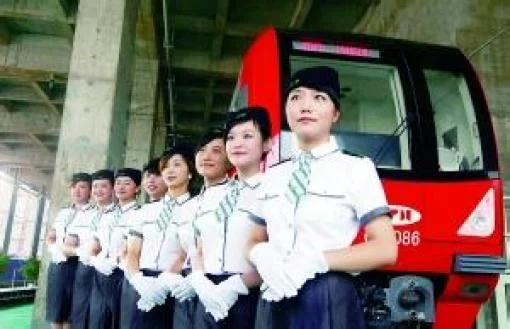 成都轨道交通集团有限公司有几个子公司(成都地铁运营有限公司分公司)