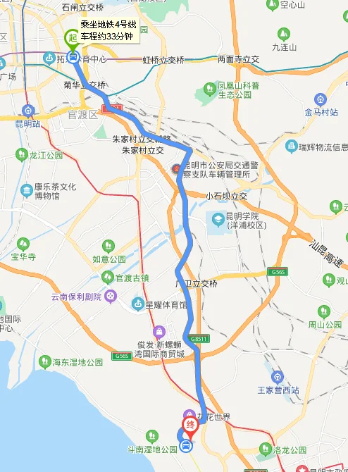 从3号线地铁站大树营坐几路公交南亚风情第壹城（大树营地铁站）2