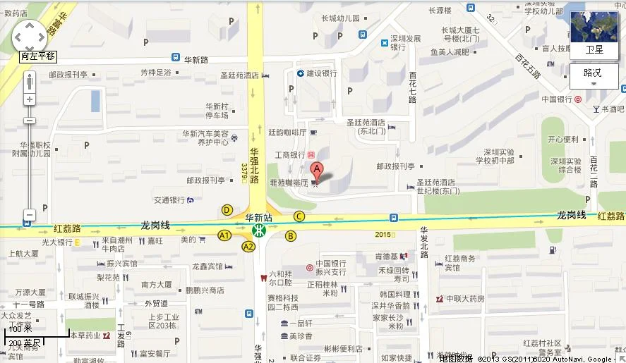 圣廷苑酒店前的地铁站是什么站（深圳圣廷苑酒店地铁什么出口）2