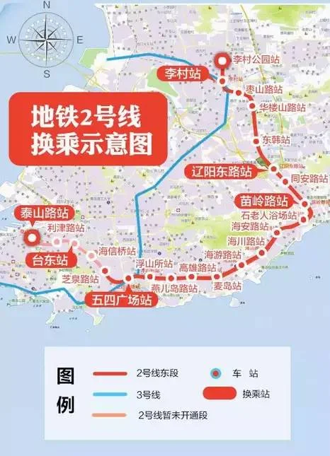 青岛地铁线路规划图是什么(黄岛地铁2号线规划路线图)2