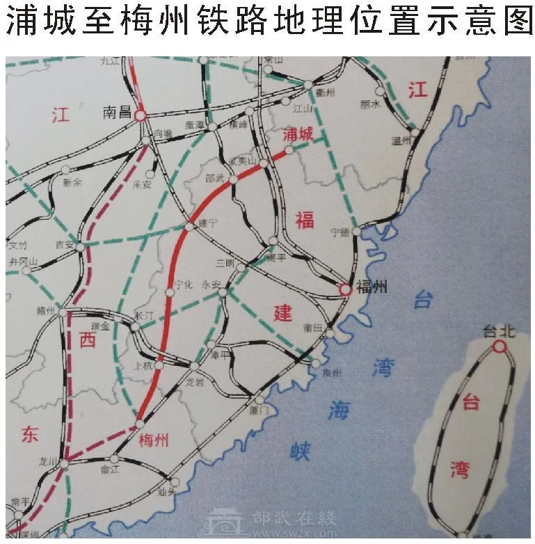中国铁路全部名称（浦广铁路）