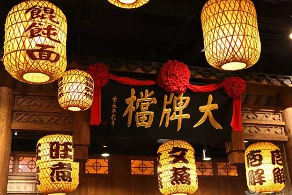 南京地铁2号线有哪几个出口（南京大排档苜蓿园店地铁几号出口）1